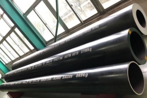 Mechanical Pipe
